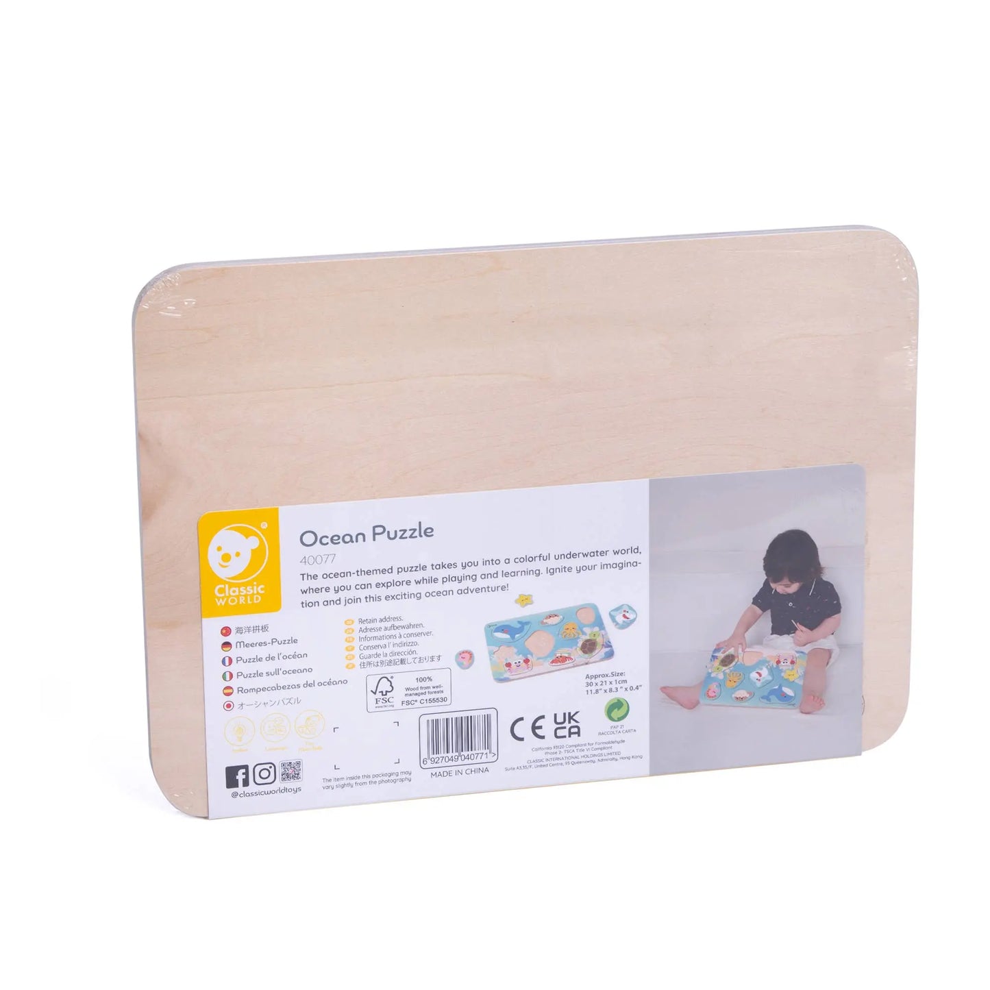 Wooden Ocean Puzzle | For The Baby