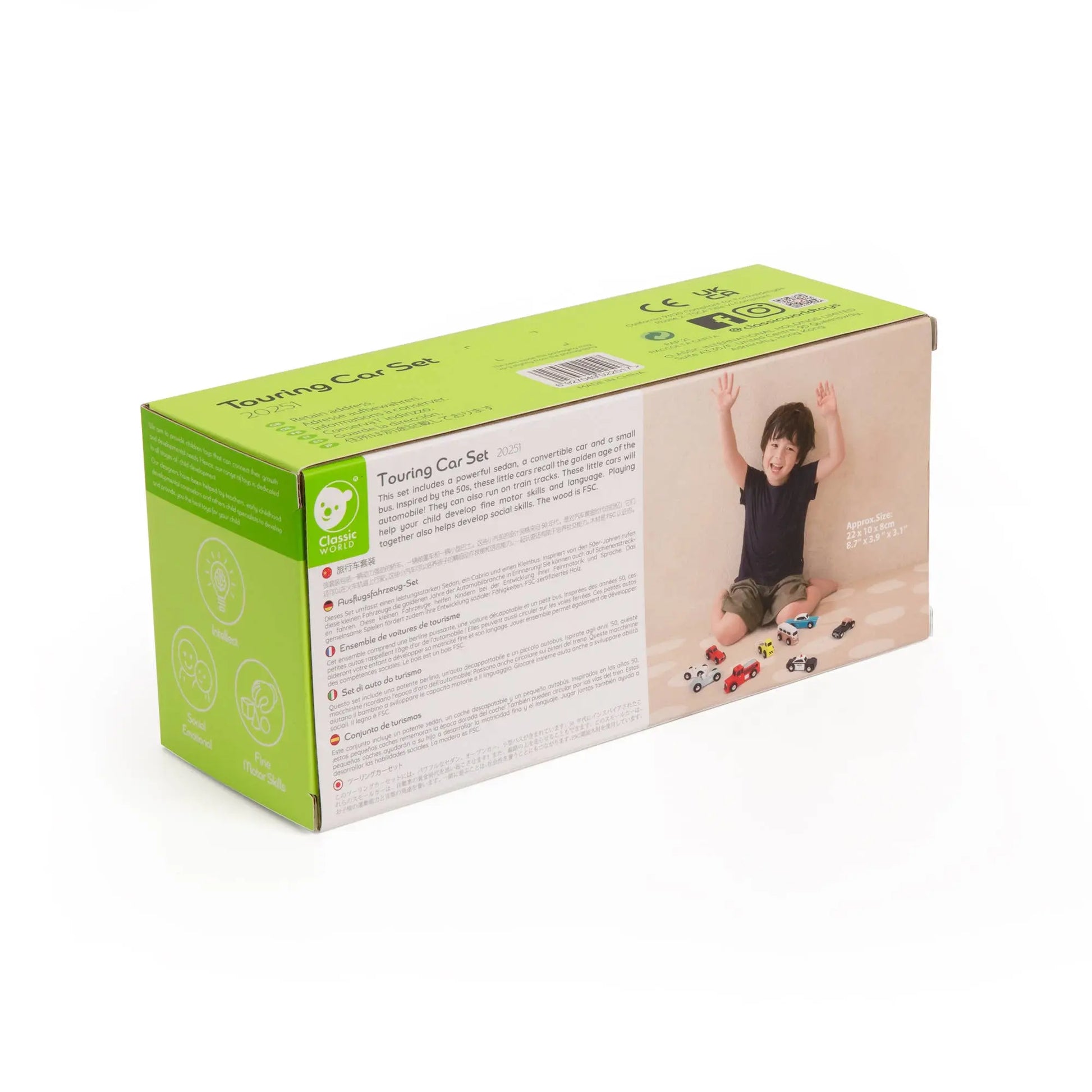 Touring Car Set | For The Baby